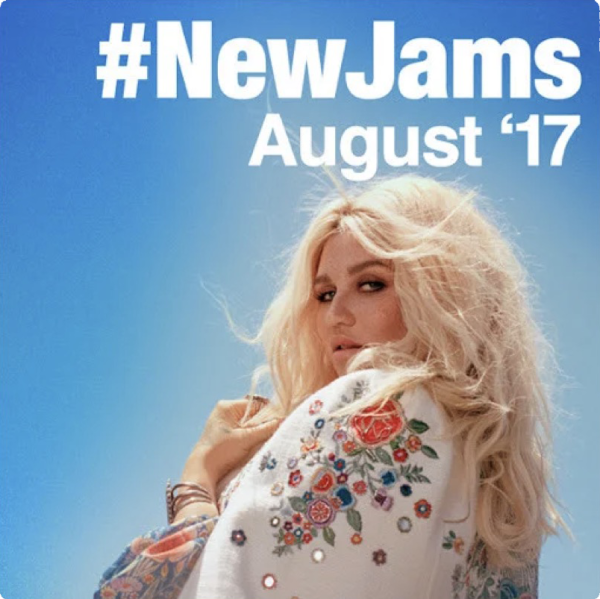 #NewJams: August '17